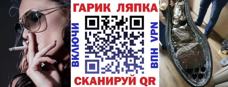 Купить Кокаин Меф мяу мяу Гашиш Мантурово
