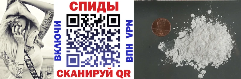 АМФ 98%  Купить закладки  Мантурово 