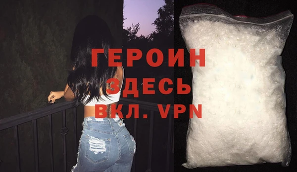 скорость Каменск-Шахтинский