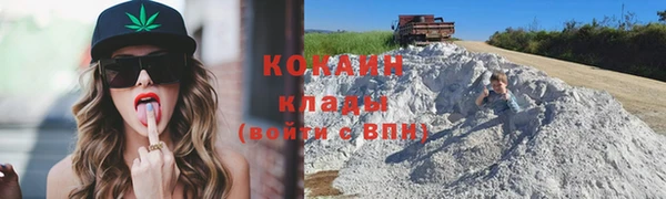 скорость Каменск-Шахтинский