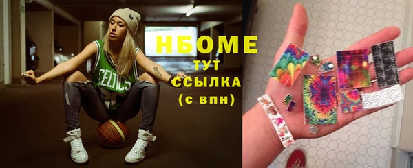 скорость Каменск-Шахтинский