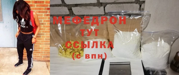 кокаин перу Каменка