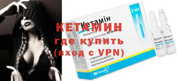 скорость Каменск-Шахтинский