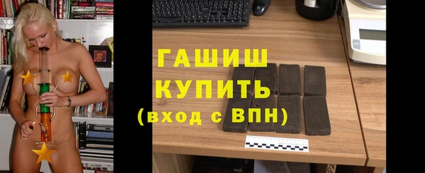 скорость Каменск-Шахтинский