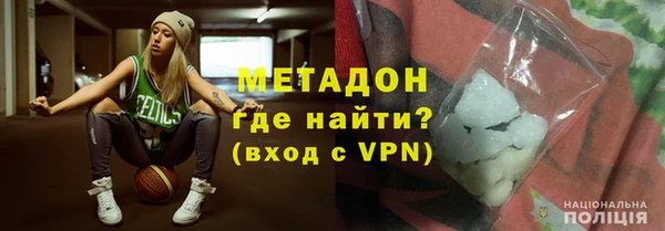 прущая мука Санкт-Петербург