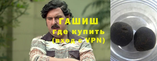 скорость Каменск-Шахтинский