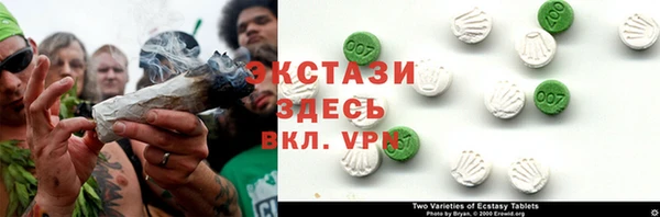 кокаин перу Каменка
