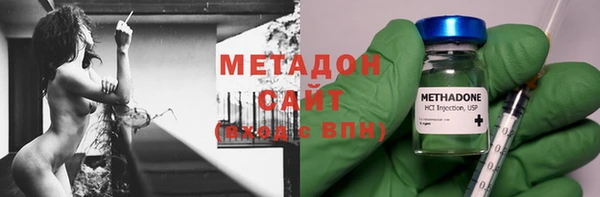скорость Каменск-Шахтинский