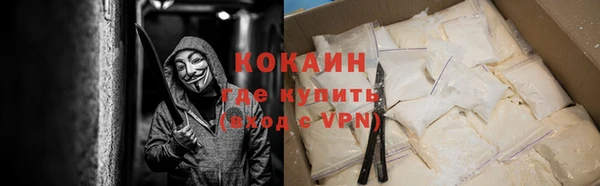 прущая мука Санкт-Петербург