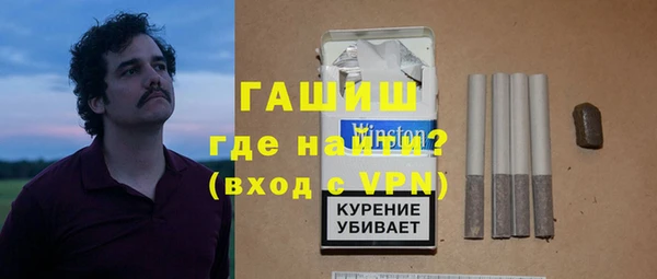 a pvp Инта
