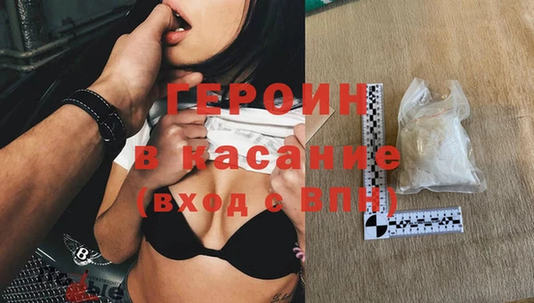 прущая мука Санкт-Петербург