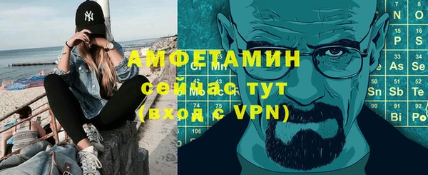 кокаин перу Каменка
