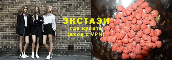 кокаин перу Каменка