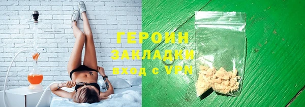 скорость Каменск-Шахтинский