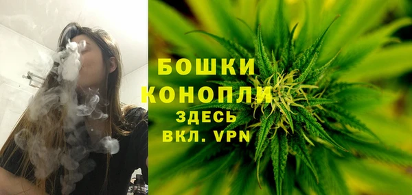 кокаин перу Каменка